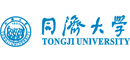 同济大学